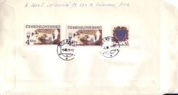 FDC 2682 - CZ 1985 02 003 ●